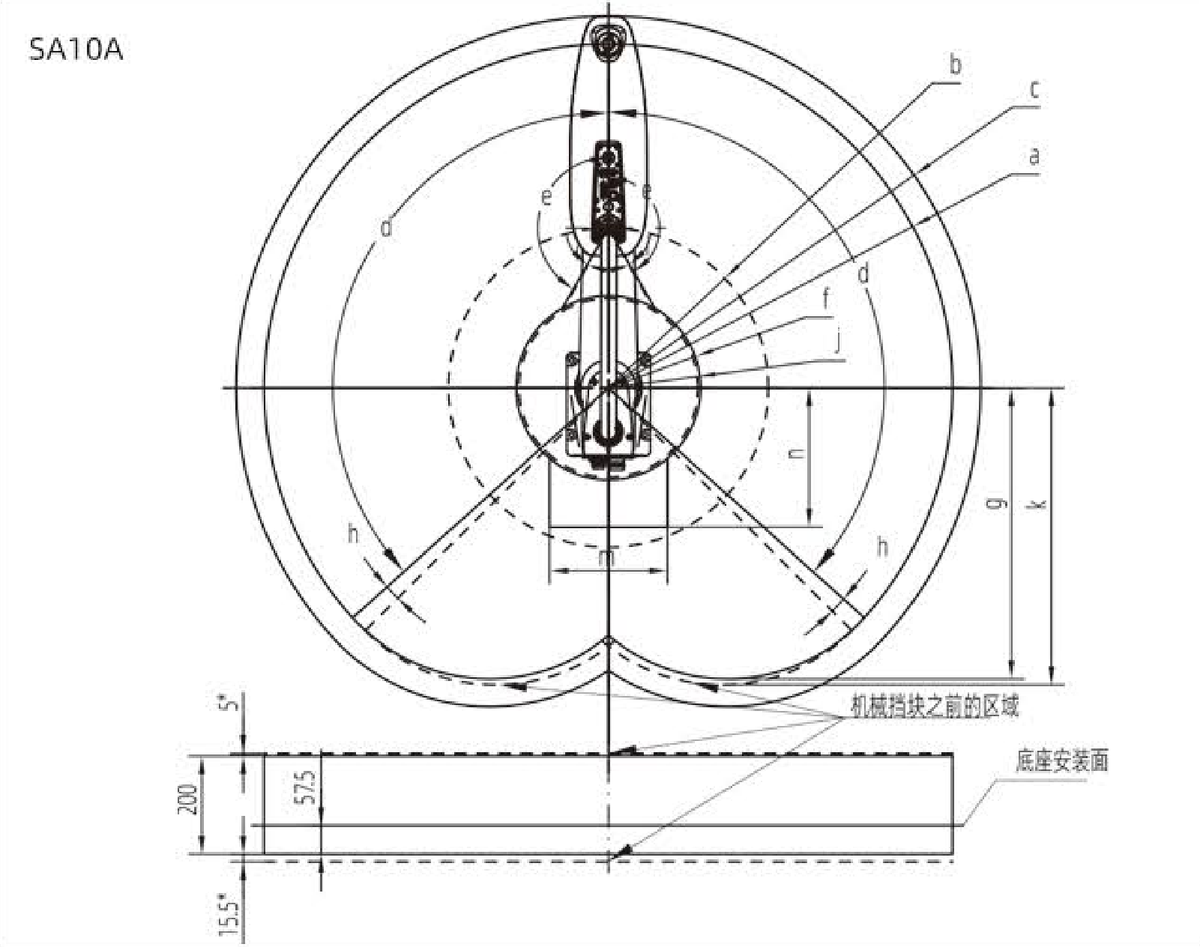 [Klever Portal:5138:205255d0b54d] SIASUN Robot industrial - SA10A-10/0,70