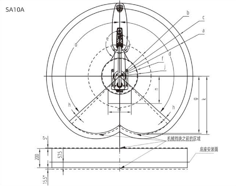 [Klever Portal:5138:205255d0b54d] SIASUN Robot industrial - SA10A-10/0,70