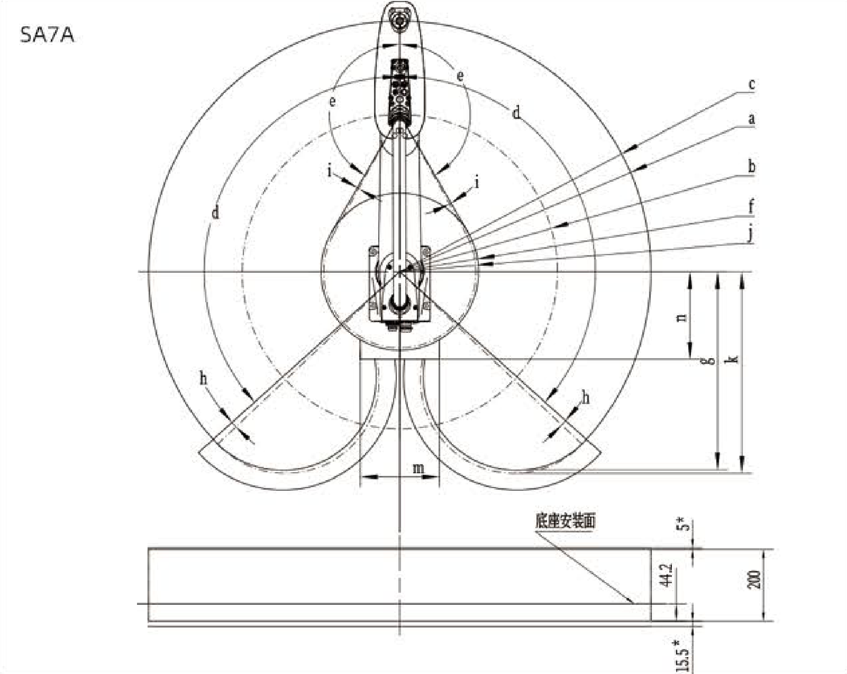 SIASUN Robot industrial - SA7A-7/0.60