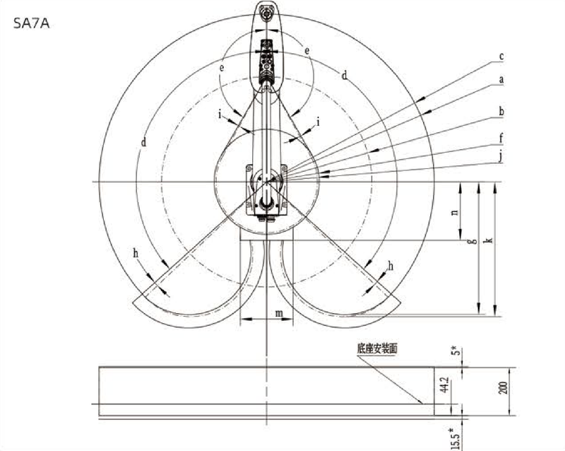 [Klever Portal:5144:9ab422ea7789] SIASUN Robot industrial - SA7A-7/0.60