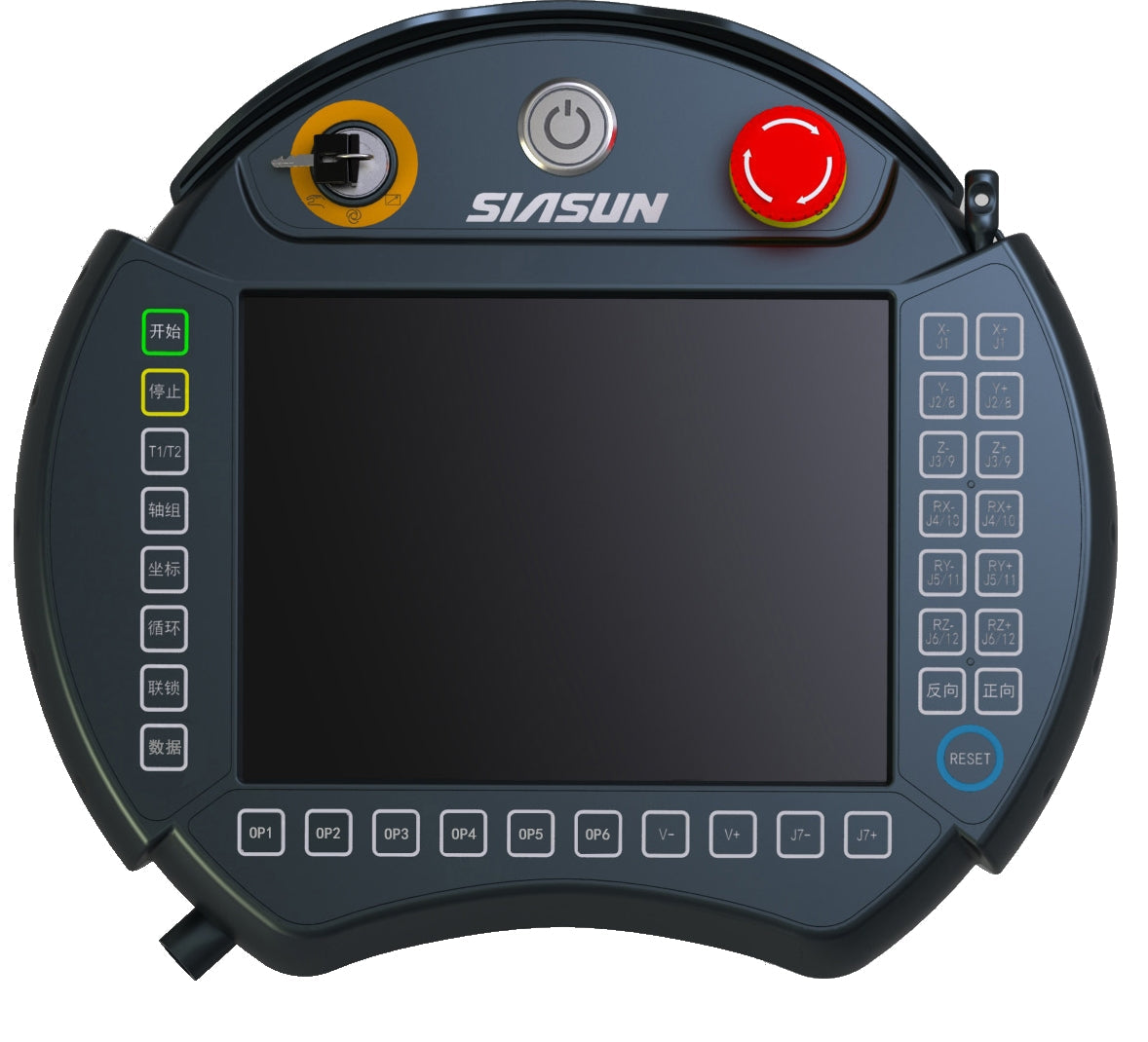 SIASUN solución robotizada especial